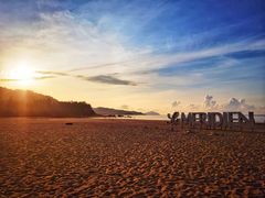 -石梅湾艾美度假酒店