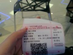 -浙影时代影城·宁波东门银泰店(原宁波时代电影大世界)