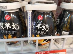 -百年义利(幸福大街店)