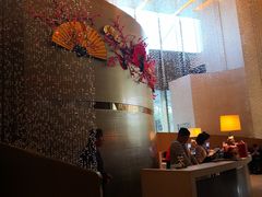 -上海静安香格里拉大酒店