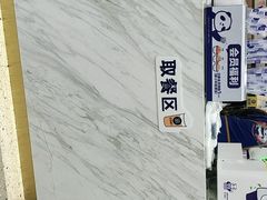 -茶百道(棠石路店)