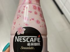 -全家便利店(洛川东路店)