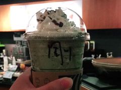 -星巴克臻选(苏州汇豪店)