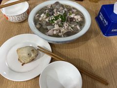 -古街捞化牛杂(井大店)