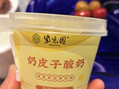 -紫光园烤鸭(前门大栅栏店)