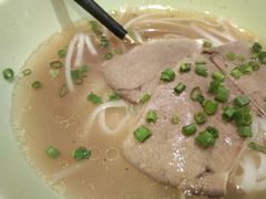 河内熟牛肉汤河粉-米纸越南小馆(金鹰世界店)