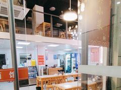 -俊杰拉面馆