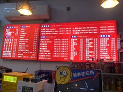 -螺蛳粉先生(蓟门桥店)