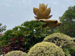 -广州莲花山旅游区