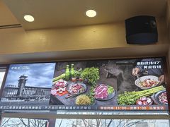 -炉队长·齐齐哈尔家庭烤肉(马家堡店)