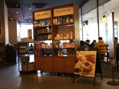-星巴克(北京王府井店)