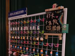 -雀蓝川菜(奥体广场店)