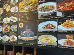 -湘满甲·黄焖甲鱼创始者·湘菜·鲁菜(潘家园店)