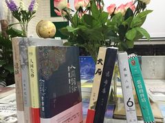-福荫书店