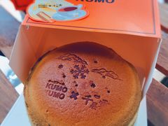 -KUMO KUMO甜品·冰淇淋(深圳壹方城店)