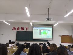 -哈尔滨师范大学(松北校区)