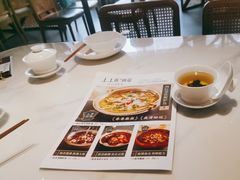 -上上席川菜(凯德乐峰广场店)