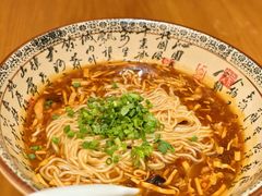 -乐忻皇朝(上海中心大厦店)