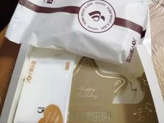 -津乐园(南北大街店)