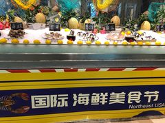 -温州铂尔曼酒店蘭 咖啡厅