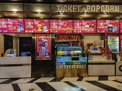-CGV影城(卓悦中心 IMAX激光店)