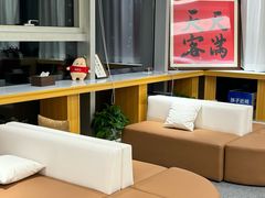 -Eziwish眼镜·蔡司授权店