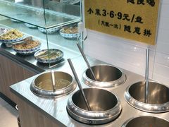 自助调料区-沈老头包子(长春总店)
