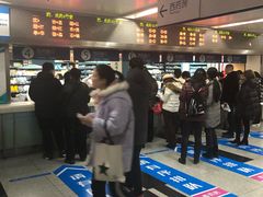 -杭州市第三人民医院