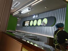 -蛙喔牛蛙(淮安吾悦店)