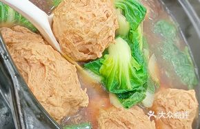 Beef Dumpling