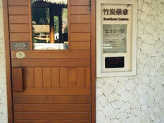 android_upload_pic-厦门日月谷温泉渡假村