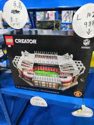 -逝水玩具折扣店
