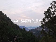 -佛慧山