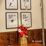 这一口下去，从清朝开始减肥…