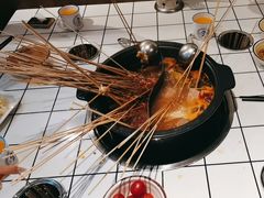 -九街淑芬掌中宝串串公司(内街文化创意园店)