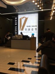 -17.壹柒·美学高定空间