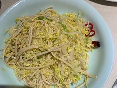 -浩爷羊蝎子火锅(双榆树店)