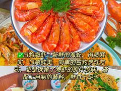 -三亚亚特兰蒂斯度假区