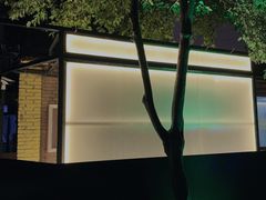 -boundaries籬苑(瑞光创意工厂-贰号院店)