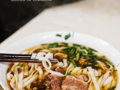 红烧牛肉粉-周记粉店(县正街店)