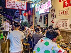 大堂-肥龙火锅(南坪店)