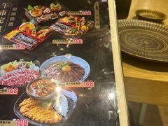 -御瀛日本料理