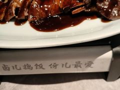 老头儿卤鸭-老头儿油爆虾(胜利河美食街店)
