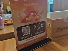 -牛匠和牛寿喜锅(西安总店)