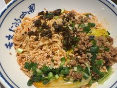 -三生小馆(亭知路店)