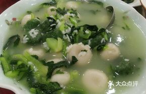 Farm Specialty Salted Rice Porridge with Wilted Greens and Dumplings