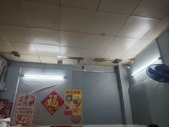 -正宗河南烩面(塘寮街店)
