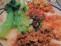 -陇上秦轩biangbiang面(萧山万象汇店)