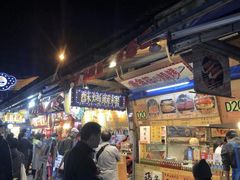 -花莲东大门国际观光夜市