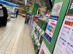 -中百仓储超市(百步亭花园路店)